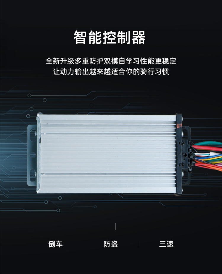 高压清洗车-环卫车_09.jpg